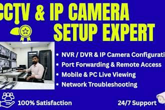 do cctv configuration troubleshooting