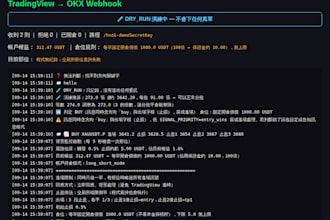 build a tradingview webhook trading bot for okx with stop loss and take profit