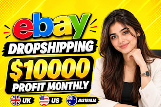 do ebay dropshipping on profit share