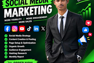 promote your social media