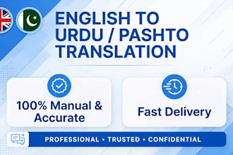 manually translate english urdu and pashto languages
