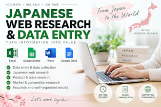 do japanese web research and data entry