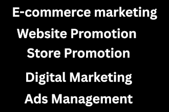 do shopify promotion to boost sales