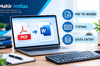 typing data entry PDF conversion and document tasks