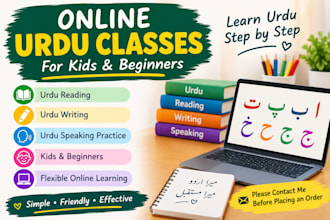 teach urdu language to kids and beginners online
