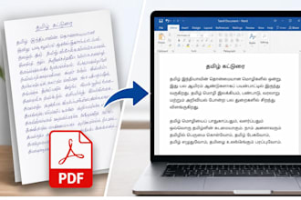 do tamil typing, PDF to word, and document conversion