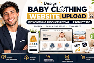 design baby clothing website upload kids clothing products  listing product seo