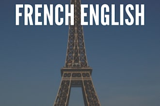 translate french to english or indonesia or vice versa