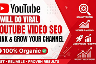 do youtube seo optimization for video ranking