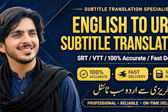 translate english to urdu and urdu to english subtitles
