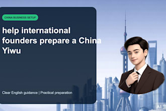 help international founders prepare a china yiwu