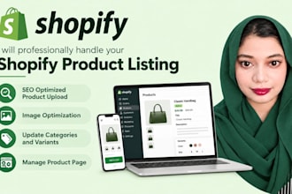 do shopify product listing as a shopify product lister