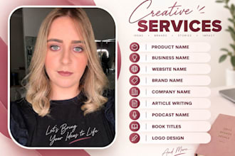 brainstorm creative business name, company, brand or product name