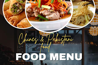 design a professional restaurant flyer