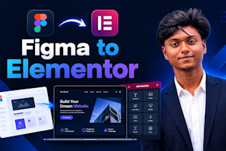 convert figma to elementor wordpress website