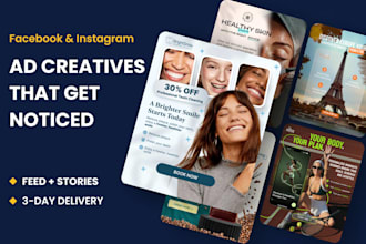 design facebook and instagram ad creatives