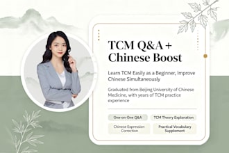teach beginners tcm theories, learn tcm and chinese easily