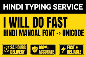 do fast hindi typing mangal font in unicode