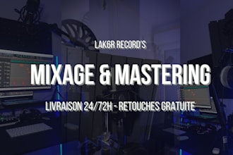 mix and master your song