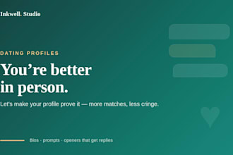 write or rewrite your dating profile bio to get you more matches