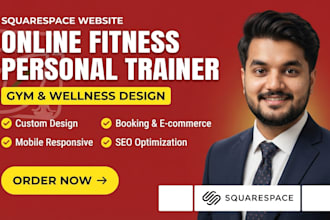 build online fitness website personal trainer squarespace gym website design