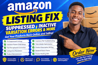fix amazon error variation suppressed listing flat file issue product rank seo