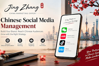 manage chinese social media marketing on wechat xiaohongshu douyin and bilibili