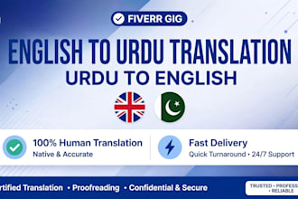 english to urdu translation and urdu to english translation