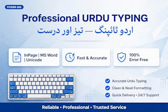 do fast urdu typing and english to urdu translation