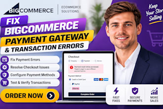 fix bigcommerce payment gateway checkout transaction errors