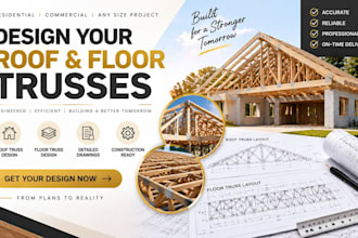 design your roof and floor trusses