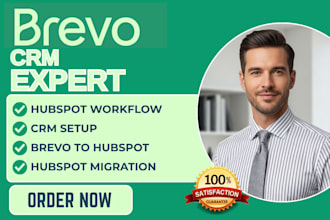 migrate brevo contacts email templates workflows to hubspot CRM