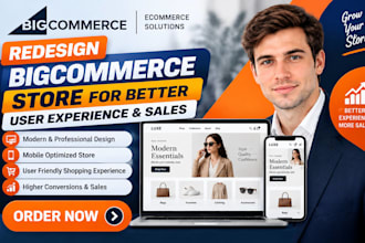 redesign bigcommerce store for better ux conversion and sales