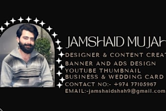 logo and banner design