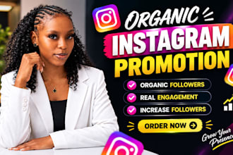 do an instagram audit, profile analysis and growth strategy