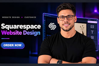 squarespace store design squarespace store redesign squarespace website design