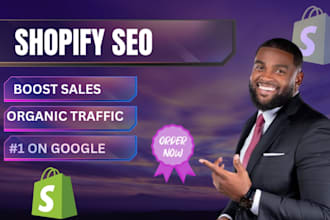 do shopify seo to boost shopify sales and google rankings