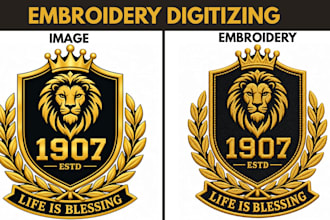 modern minimalist logo convert your design to embroidery digitizing