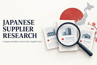research japanese companies and suppliers