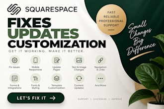 fix, customize and update your squarespace website