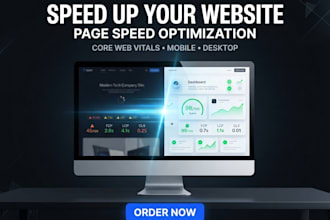optimize squarespace website page speed and fix core web vitals