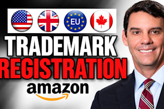 do USA trademark registration search application USA trademark registration