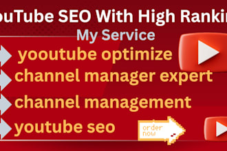 rank your youtube SEO