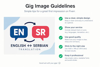 translate english and serbian texts