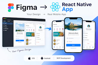 turn your figma design into a mobile app mvp