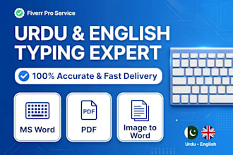 do fast urdu and english typing with 100 perfect accuracy