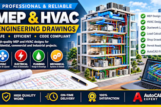 design professional mep hvac plumbing and electrical drawings