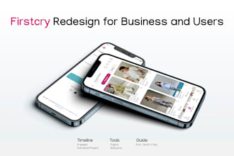 design websites , apps and saas products seemlessly