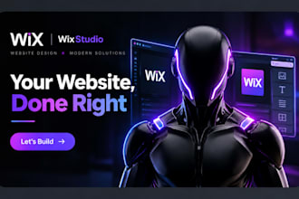 design wix studio website, redesign wix studio website