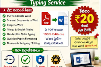 convert PDF and scanned documents to editable